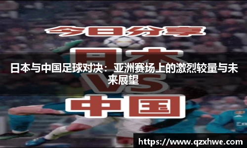 乐动体育登录地址