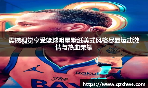 LD乐动体育