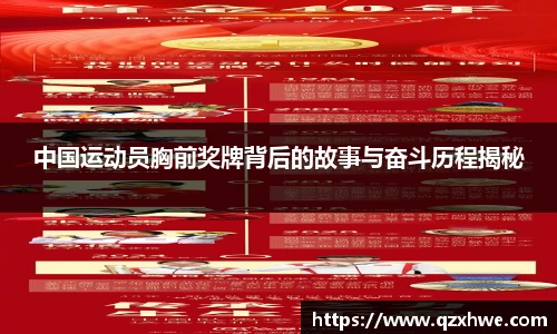 LD乐动