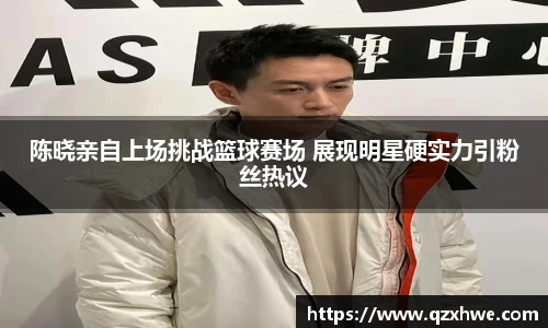 LD乐动