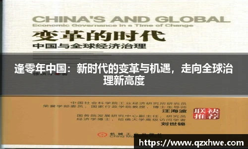 乐动体育登录地址