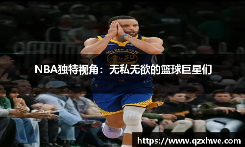 LD乐动体育