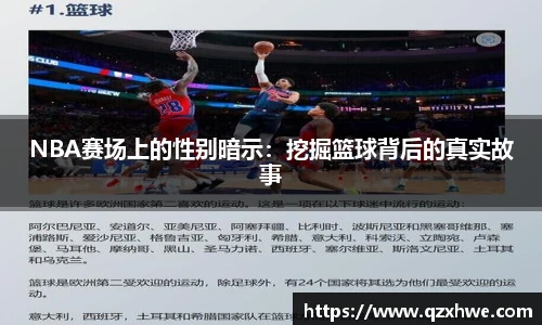 comment-img
