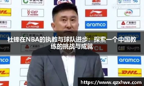 LD乐动
