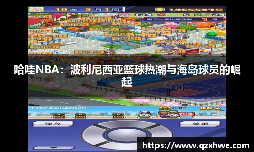 LD乐动