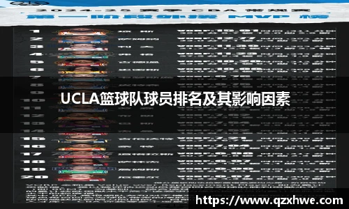 ld乐动体育app官网