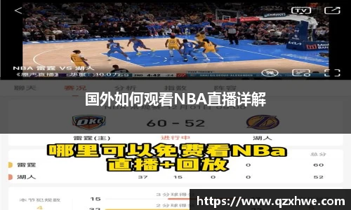 LD乐动