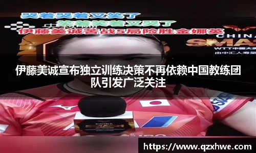 ld乐动体育app官网