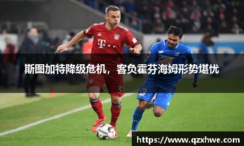 乐动体育登录地址