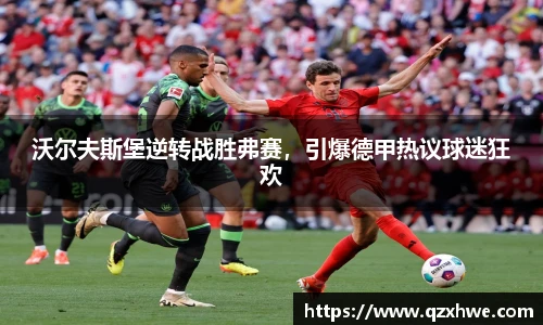 LD乐动