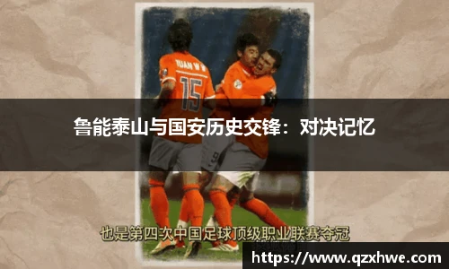 乐动体育登录地址