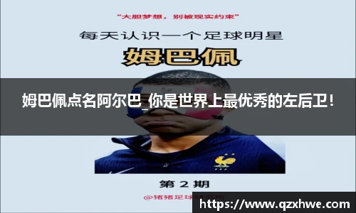 ld乐动体育app官网