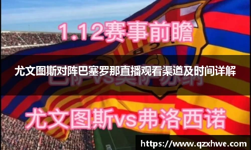 ld乐动体育app官网
