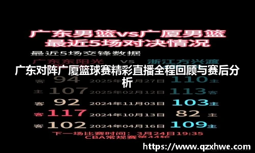 乐动体育登录地址