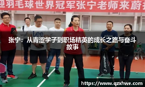 LD乐动体育