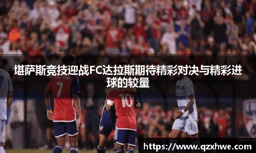 ld乐动体育app官网
