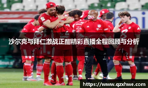 LD乐动体育