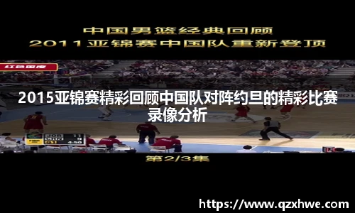 LD乐动体育