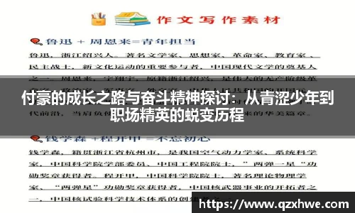 乐动体育登录地址