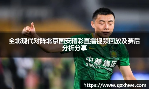 LD乐动