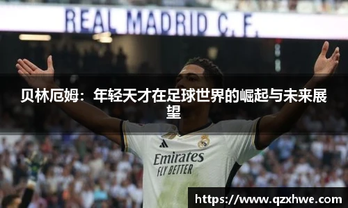 LD乐动体育