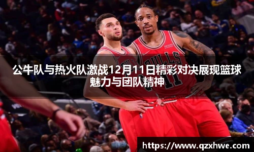 乐动体育登录地址