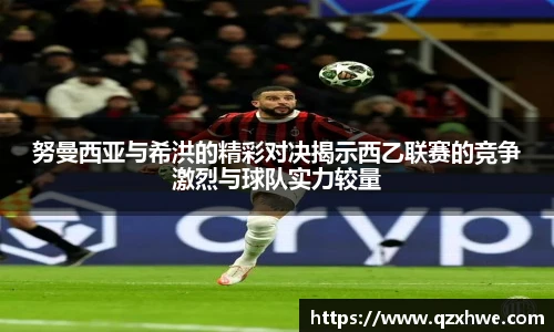 LD乐动体育