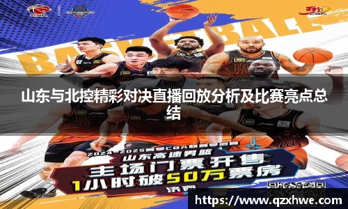 乐动体育登录地址