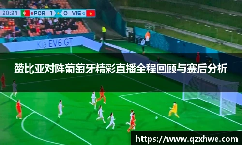LD乐动