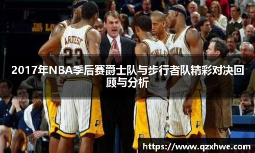 LD乐动