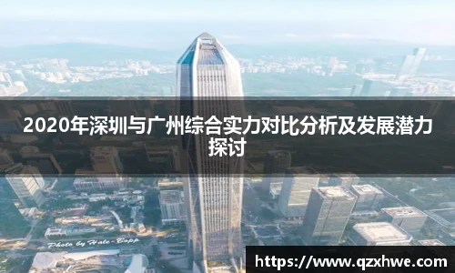 乐动体育登录地址