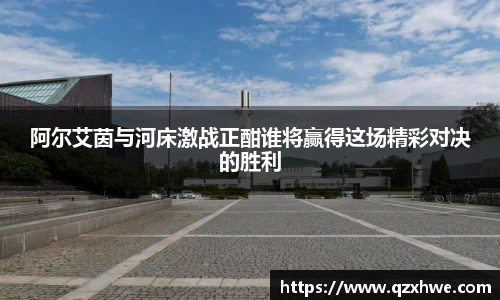 ld乐动体育app官网